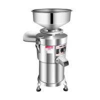 100经济款底座|商用豆浆机大容量做豆腐机现磨家用豆花机渣浆分离早餐店用磨浆机