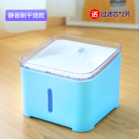 静音耐干烧-蓝色(收藏送2片滤芯)|猫咪饮水机自动循环过滤静音喷泉动喝水神器宠物恒温加热饮水器E8