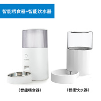 智能喂食器【质保一年】+智能饮水机（插电款）|宠物智能喂食器定时定量自动猫粮喂食机喂猫神器狗投食机猫咪用品S8