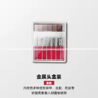 盒装金属头|电动美甲器打磨机陶瓷头打磨头抛光头玉米砂轮圈砂纸