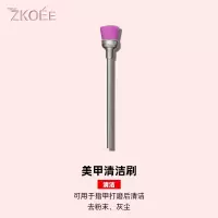 美甲清洁刷|电动美甲器打磨机陶瓷头打磨头抛光头玉米砂轮圈砂纸