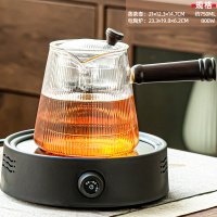 大号《竖纹》蒸煮双用壶+黑色《》电陶炉|侧把电陶炉煮茶玻璃茶具花茶煮茶壶套装泡茶家用煮茶器网红煮茶炉B3