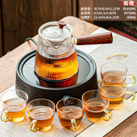 小号《竖纹》蒸煮双用1壶6杯+黑色《》电陶炉（9连送）|侧把电陶炉煮茶玻璃茶具花茶煮茶壶套装泡茶家用煮茶器网红煮茶炉B3