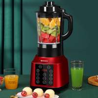 中国红—钢琴烤漆亮面|新款破壁机家用静音加热多功能豆浆机全自动料理机小型榨汁机D4