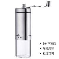 超细磨[不锈钢三角银]304不锈钢材质|手动咖啡豆研磨机手磨咖啡机磨豆机研磨器家用小型咖啡磨豆机X1