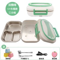 淡雅绿-12V车载款|电热饭盒可插电加热保温热饭神器上班两用家用车载加热饭盒