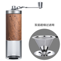 (22号发)套装[木纹款+双层超细过滤网]|手动咖啡豆研磨机手磨咖啡机磨豆机研磨器家用小型咖啡磨豆机X1