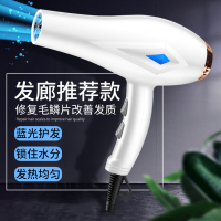 发型师静音家用电吹风机负离子护发大功率不伤发廊吹风筒宿舍学生M2