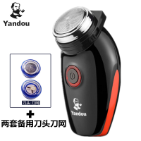 旋转式501标配+二套备用刀头刀网|剃须刀电动充电式男士胡须刀往复式刮胡刀老人头刮胡子刀