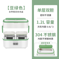 清新绿(餐具收纳款)单层双胆+配套餐具|电热饭盒保温可插电便携式自加热便当盒蒸煮上班族带饭神器F6