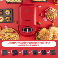 复古红(6套烤盘)|三明治机早餐机家用小型轻食面包多功能定时吐司压烤华夫饼机K5