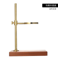 乌檀木手冲架|手冲咖啡壶套装架 复古咖啡手冲壶咖啡架滴漏式滤杯器具家用P1