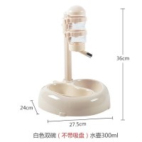 白色双碗(不带吸盘)|狗狗饮水器挂式水壶猫咪自动喂水机喝水器泰迪喂食器神器宠物用品