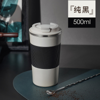 纯黑|保温杯咖啡杯便携男女学生316不锈钢ins潮车载水杯子X5