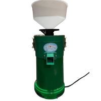 100型普通款|豆浆机商用早餐店用渣浆分离现磨免过滤豆腐机不锈钢大容量磨浆机N6