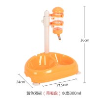 黄色双碗(带吸盘)|狗狗饮水器挂式水壶猫咪自动喂水机喝水器泰迪喂食器神器宠物用品