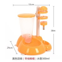 黄色双碗(带储粮桶)|狗狗饮水器挂式水壶猫咪自动喂水机喝水器泰迪喂食器神器宠物用品