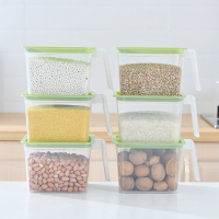 北欧绿(六只装)|厨房冰箱带盖保鲜盒塑料密封盒大容量五谷杂粮收纳盒新品储物盒