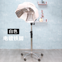 立式雨伞白色(电镀铁脚)|发廊美发加热器烘发机冷烫定型烫染水母足球加速器理发店焗油护理K8