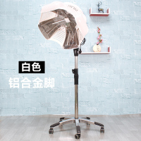 立式雨伞白色(铝合金脚)|发廊美发加热器烘发机冷烫定型烫染水母足球加速器理发店焗油护理K8