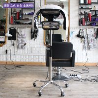 立式碟霸白色(电镀铁脚)|发廊美发加热器烘发机冷烫定型烫染水母足球加速器理发店焗油护理K8