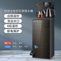 [普通款]性价比+黑 冰温热|饮水机家用立式制冷制热下置水桶全自动上水智能新款茶吧机E5