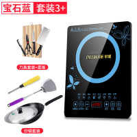 精铁锅套餐3出口品质|电磁炉家用炒菜火锅节能宿舍小型多功能一体智能电池灶全套装W0