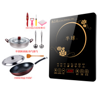 不粘锅套餐4|电磁炉特价家用智能触摸爆炒节能火锅灶超薄防水新款电磁灶T0