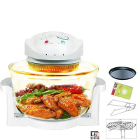 菱形款套餐三|2020七代空气炸锅光波炉家用德国无油烟智能电炸锅热波空气炉D1