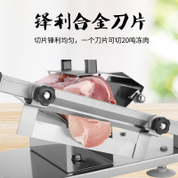自动送肉羊肉切片机家用手动刨肉机商用肥牛羊肉卷切片冻肉切肉机