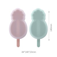 菠萝模具(藕粉1+橄榄绿1)[带盖+雪糕棒]|冰块模具硅胶冰格神器雪糕冻冰块带盖冰箱制冰盒家用自制圆形冰球