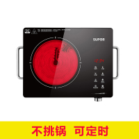 黑色|电陶炉家用爆炒电磁炉锅多功能一体大功率节能电池灶光波炉F4