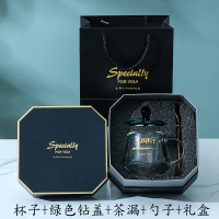 SUNNY(绿钻盖+茶漏)礼盒包装|耐热玻璃杯子带把家用办公室女用水杯花茶杯咖啡牛奶马克杯带盖勺