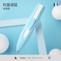 充电款-科莫湖蓝|猫咪剃脚毛器电动推子宠物狗狗静音脚掌修剪修毛神器剃毛器电推剪