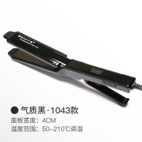 黑色1043小号4CM宽收纳袋+夹子|夹板理发店专用离子烫发廊直发器美发宽熨板直板夹甲板拉直板M6