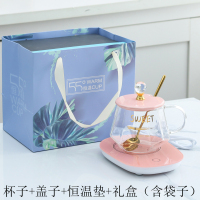 SWEET(粉钻盖)+恒温垫礼盒包装|耐热玻璃杯子带把家用办公室女用水杯花茶杯咖啡牛奶马克杯带盖勺