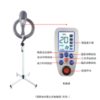 立式电脑版(灰色)|发廊美发加热器烘发机理发店冷烫挂壁吊立式海豚飞碟烫发焗油机器