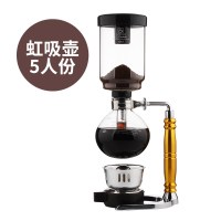 5人份|啡忆 咖啡壶 家用玻璃虹吸壶 虹吸式 手动煮咖啡机 咖啡具套装P7