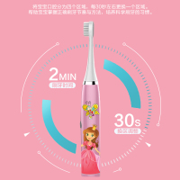 儿童电动牙刷自动刷牙3-6-15岁软毛小孩家用旋转式电动牙刷