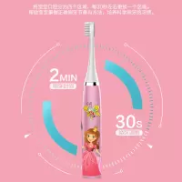 儿童电动牙刷自动刷牙3-6-15岁软毛小孩家用旋转式电动牙刷