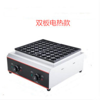 粉红色|商用电热章鱼小丸子机家用小型单板章鱼烧机煤气鱼丸炉板工具小丸