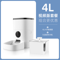 小白4L-视频版套餐|智能宠物狗狗自动喂食器猫咪大容量猫粮定时定量摄像视频