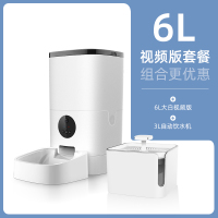 大白6L-视频版套餐|智能宠物狗狗自动喂食器猫咪大容量猫粮定时定量摄像视频