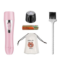 干电池款+刀头(粉)|私密处脱毛女用去阴毛刮b毛神器腋毛全身修剪私处剃毛器阴毛剪刀Q0