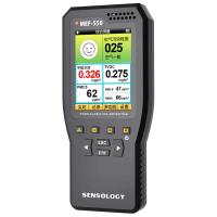 pm2.5甲醛检测仪家用专业新内空气质量测试甲醇盒仪器V1