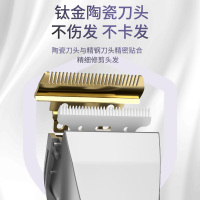 理发器电推剪电推子剃头神器自己剪头发电动剃头刀家用大人充电式K2