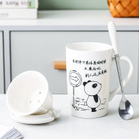 奋斗熊猫(陶瓷盖+白钢勺+白茶漏|咖啡杯子创意个性潮马克杯带盖勺可爱办公室情侣男家用陶瓷茶杯Z0