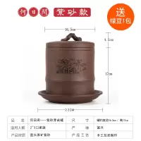 何日闲紫砂豆芽罐(紫砂版)★|发豆芽机家用生豆芽罐种植盆芽苗菜育苗盘土陶紫砂麦饭石自制神器