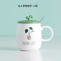 仙人掌-C款(带盖勺)|创意卡通可爱陶瓷水杯个性潮男女家用马克杯牛奶咖啡杯子带盖勺H8
