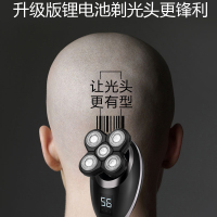 大功率电动剃须刀剃光头神器自刮理发器五刀头男士刮胡刀剃头刀